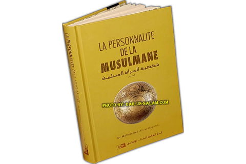 French: La Personnalite de la Musulmane