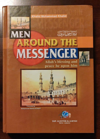 Men Around the Messenger